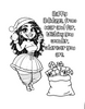 Melanated Cocoa Cuties Christmas Coloring Book